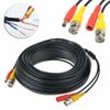 100 ft BNC Video and Power Cable Wire Cord w Connector for CCTV Security Camera