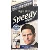 BIGEN men's speedy color 101 NATURAL BLACK