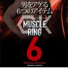CatPunch MUSCLE RING 6