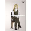 鋼の錬金術師 vol.13 [DVD]