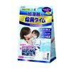 Disinfection Time For Humidifier, , ,
