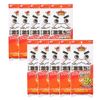 [Bulk Purchase Set] Super Fall Double King Set of 2 x 10