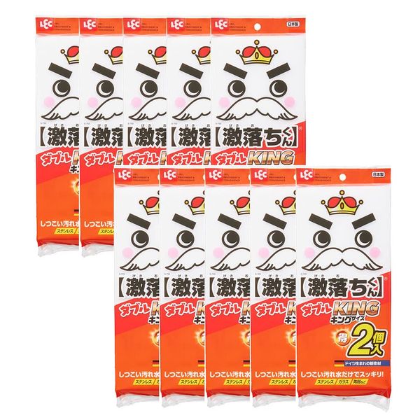 [Bulk Purchase Set] Super Fall Double King Set of 2 x 10