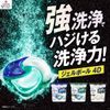Ariel Gel Ball 4D Laundry Detergent, Room Drying Refill, 31 Pieces
