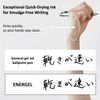 QULLITY Energel Ink 10 Refills, Sticky Notes Value Set (Red, 0.7mm)
