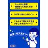 Keana Nadeshiko Boys' Tightening Lotion 300ml Pores Dry Skin Moisture Penetration Men's Loofah Extract Chamomile Extract Hyaluronic Acid Collagen [Open Pores and Tighten &amp; Moisture Charge] 300ml (x 1) after face wash and shave