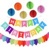 AMEITECH Birthday Party Decorations Favors, Happy Birthday Decoration Banner with 6 Pack Honeycomb Balls and One Rainbow Paper Garland, Party Supplies
