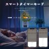 Ceiling Light, LED Dimmable, Toning, 4 Tatami Mat, 6 Tatami Mat, LED Ceiling Light, Smartphone, Remote Control, Timer Function, Ceiling Light, RGB Mode, Bean Bulb Night Light, Ceiling Light Fixture,