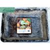 Coco Coir Block 2.5cu ft. 15 gal. Soil Enhancer Amendment Organic Peat