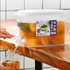 Drinks Dispenser with Tap - Modern Design for Hot and Cold Beverages