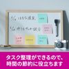 Post-it 654SS-MC-AL2 Sticky Notes, Strong Adhesive, Multi-Color, Includes All Colors, Special Set