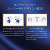 [2nd-Class OTC Drug] V Rohto Premium 15mL * Products subject to the self-medication tax system