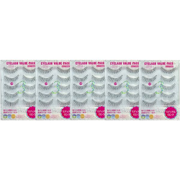 Eyelash Value Pack Cases-White-Rubber, 5 Pcs settomidyiamurongu VP – 35