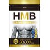 HMB Power Boost HMB SUPPLEMENT 360 Tablets 1 Bag 90,000 mg , , ,