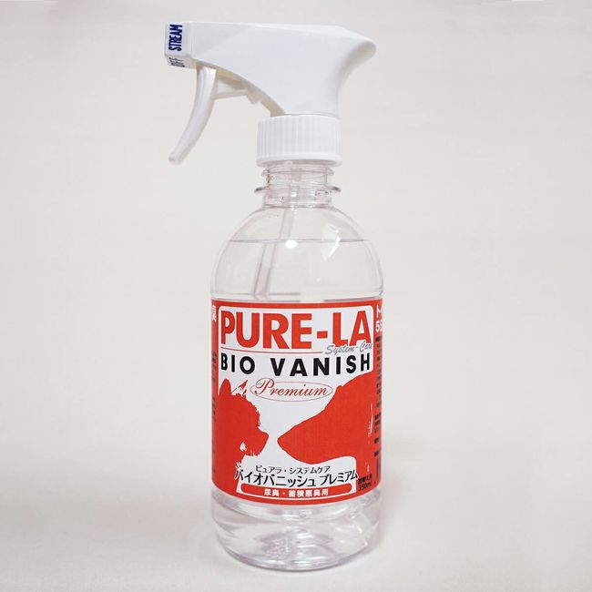 inkusunettowa-kusu Pure – La baiobanissyu Premium Nozzle with 350ml