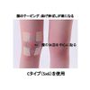 Spiral Tanaka Excel Spiral Tape C Type