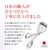 Eyelash Curler, 1 Replacement Rubber for Eyelashes, Curlers, Long Lasting Curler, MEIKO MC Collection