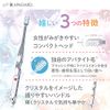APAGARD Crystal Toothbrush, Normal, Tapered Ion, Set of 4, *Color cannot be specified with Bonus Leather Pouch, Portable, Travel