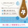 【第3類医薬品】酸化マグネシウムの便秘薬 アストルベン錠 400錠