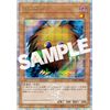 遊☆戯☆王 SOUND DUEL~QUARTER CENTURY SELECTION~