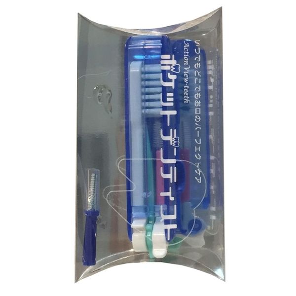 Pocket Dentist Action View-teeth Perfect Care
