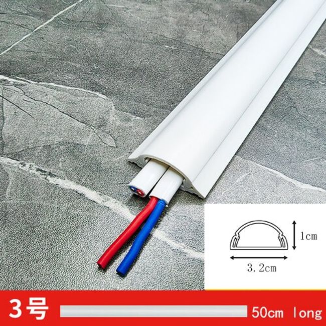 Cord Hider Wall Floor Self-Adhesive Extension Cord Cover Cable Management