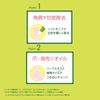Any cuticle pen Nail Cuticle Herbal extract Plant oil Nail care Moisturizing care Nail oil