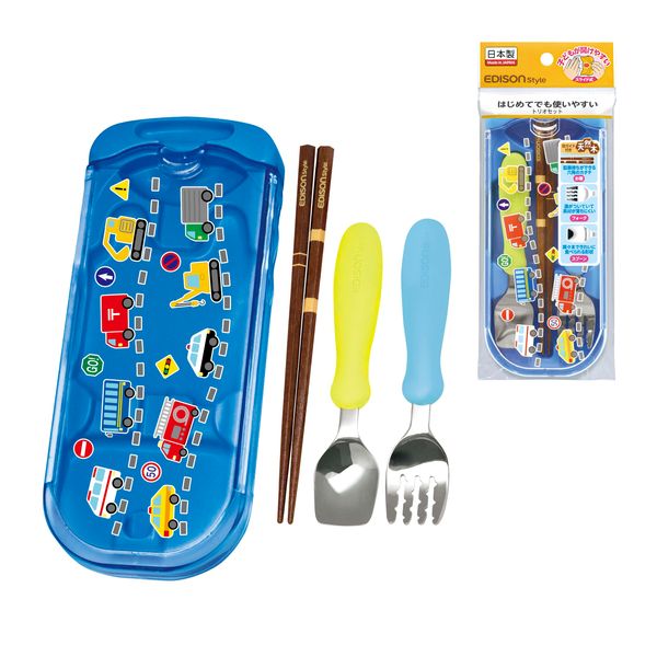 EDISONmama Trio Set, Working Car, Natural Wood, Chopsticks, Fork, Spoon with Case, Meal Set, Outings, Kindergarten Entrance