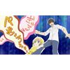 うどんの国の金色毛鞠 第一巻[Blu-ray]