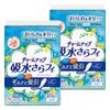 Charm Snap Absorbent Smooth Feathers 0.1 fl oz (3 cc), 6.9 inches (17.5 cm), 80 Pieces (40 Pieces x 2) (Orimono & Moisture Care, Urine Absorbent Liner, Urinary Leak Liner, Panty Liner Size, For Light Urinary Spills)