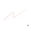 b idol Easy Eye Liner R 05 Urumi Pinky Gold, 0.01 oz (0.3 g), Eyeliner, Gel Liner, Pinky Gold, Waterproof, Coloring