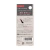 BW DRS 1002 DUNTER THIN LIPSTICK RED (1.6g)