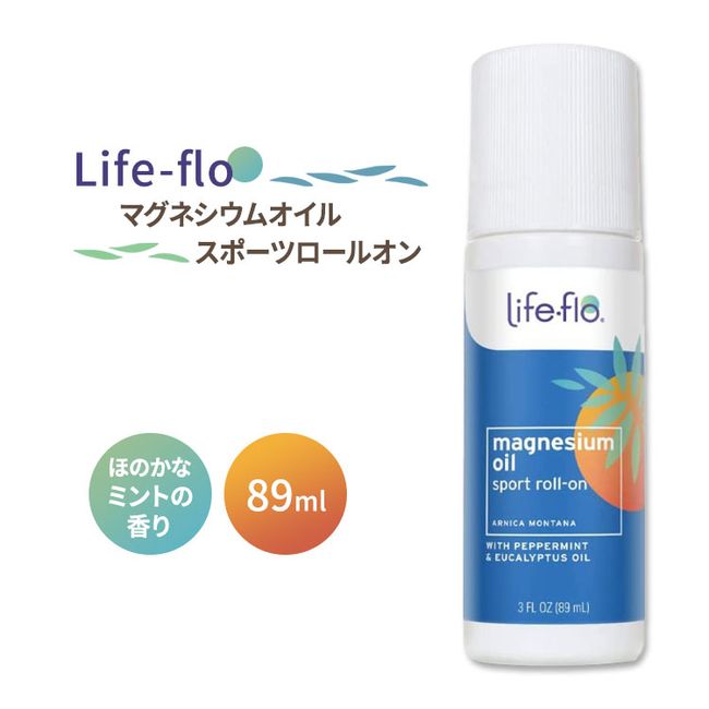 Life-flo Magnesium Oil Sport Roll-on Mint Scent 89ml (3fl oz) Life-flo Magnesium Oil Sport Roll-on with Menthol and Eucalyptus