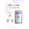 amproom Collagen Bath Powder, Bath Salt, 14.1 oz (400 g), 16 Servings, Serum, Bath, Hari, Elastic, Moisturizing