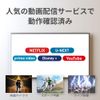 Rattock System USB Type-C to HDMI Converter Cable RS-UCHD4K60-2MA