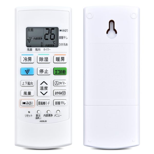 Air Conditioner Remote Control A906JB for SHARP Sharp Air Conditioner Remote Control for Sharp Room Air Conditioner [Part Number: 2056380868]