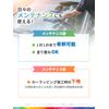 Polish Art Automotive Graphene Coating Quick Coating Maintenance 500ml