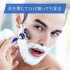 Razor Replacement Blades, 8 Pieces, Compatible with Gillette ProGlide Replacement Blades, ProGlide Manual, Razor, Men's Shaver Replacement Blades, Compatible with Shaver Accessories, Shaver Replacement Parts