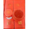 MediLab Red Propolis Honey Glow Pack 100ml-Hydration & Brightening 