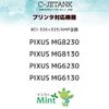 325 326 6 Piece BK1 BK3 Pigment