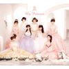 My Princess(初回限定盤)