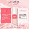 b.glen Damask Rose Oil & Serum (20mL/0.68 fl. oz.)