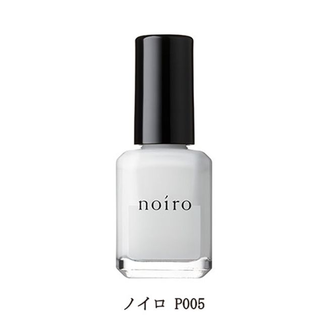 Nail Noiro Nail Color P005 11ml Quick Dry Professional Line Certification Supplies Nail Supplies Gentle on Nails Made in Japan Nail Polish Matte White Certification Color French Nail New