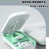 DEVENTORZ Pill Cutter, 2 Divided Pill Cutter, Compatible with Multiple Tablets, Medicine Cutter, Pill Case Function, Precise Pill Alignment Function, Half Dividing, Easy to Cut, Portable, Lightweight