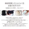 puremiamuburakkupeinto Face Set