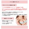 Volmax Official Volmax 1.8 oz (50 g), Bust Care Bust Cream (Supervised by a long-established Bust Salon FBS)