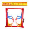 ARCADORA 1/64 Garage Repair Tool Set ABS Model Car Display Geometry Red