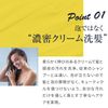 405 Cleansing Conditioner Moist White Floral 405 Crecon Cream Shampoo Scalp Care Hair Pack Treatment Shampoo Trial 20ml