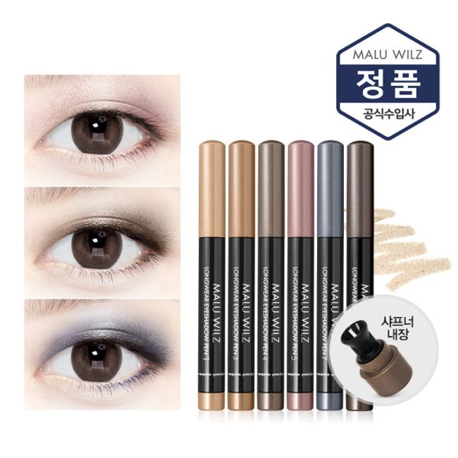 [Maruviltz] Longwear Waterproof Stick Eyeshadow Pen