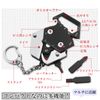Lunali Multi-functional Tool Key Holder Multi Tool Strap Mini Tool Lightweight Portable Screwdriver Knife Cutter
